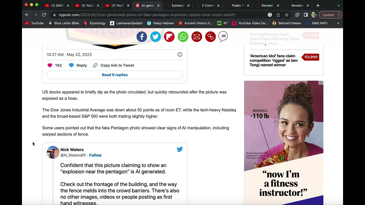 The Blurred Lines Of AI & Reality Continue To Worsen! Remain Circumspect.