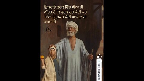 #sidhumoosewala#karanaujla#ammyvirk#hustinder