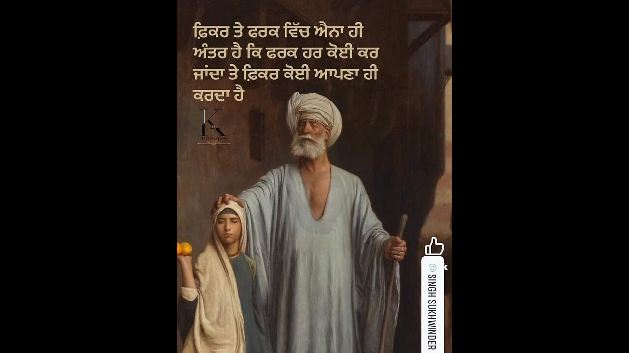 #sidhumoosewala#karanaujla#ammyvirk#hustinder