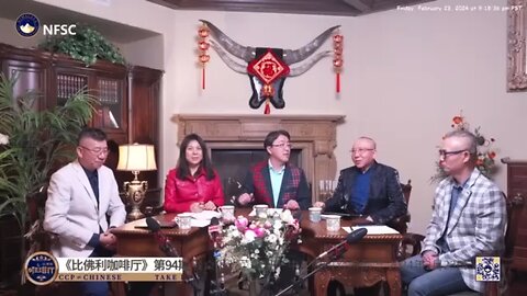 中共成为民主国家的头号公敌，因为其价值观与西方民主社会不同