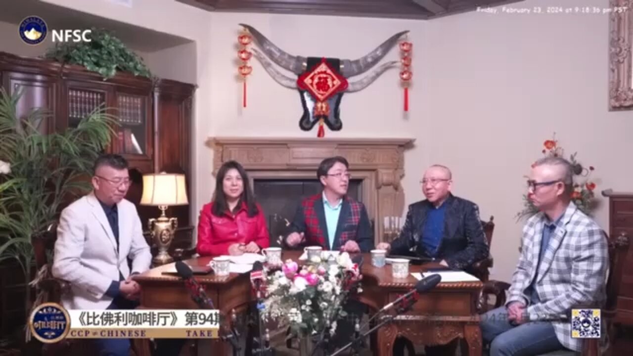 中共成为民主国家的头号公敌,因为其价值观与西方民主社会不同