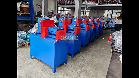 Premium Wire Stripper MachinE From BSGH