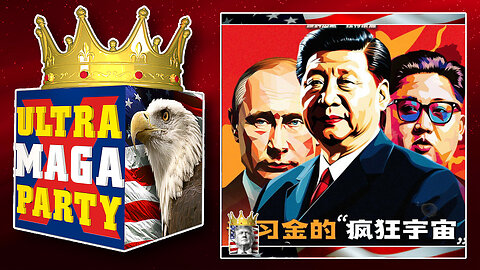 Stinchfield on BOMBSHELL report: If this is true, we're headed towards World War Three!