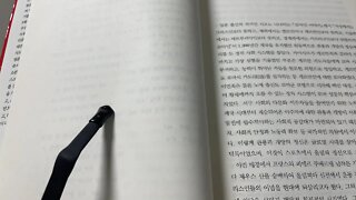 독일 제3제국의 비극 안진태 베를린올림픽 왜곡 카이사르 게르만족로마 이주자 쿠베르탱남작 영국 관용과 개방 그리스국왕 게오르기우스1세 민족상호존중의 촉진 국제주의 올리브
