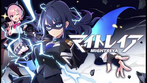 Mightreya - Official Announcement Trailer