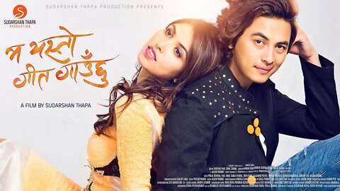 Ma Yasto Geet Gauchu #Anju Panta & Sugam Pokhrel | Pradeep Khadka & Pooja Sharma