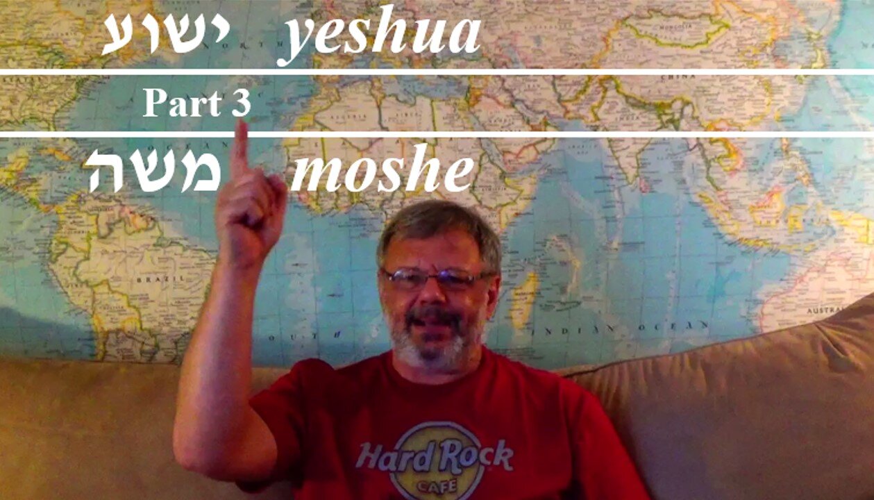 Moses 3