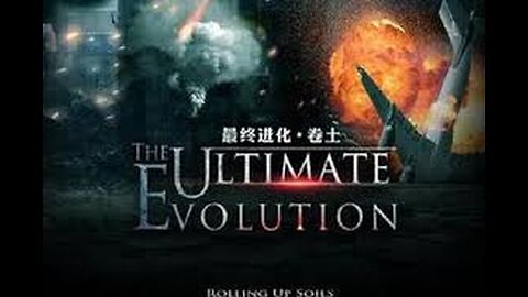 Books I Love: The Ultimate Evolution
