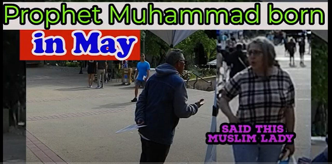 The Untold Story of Prophet Muhammad's Birth