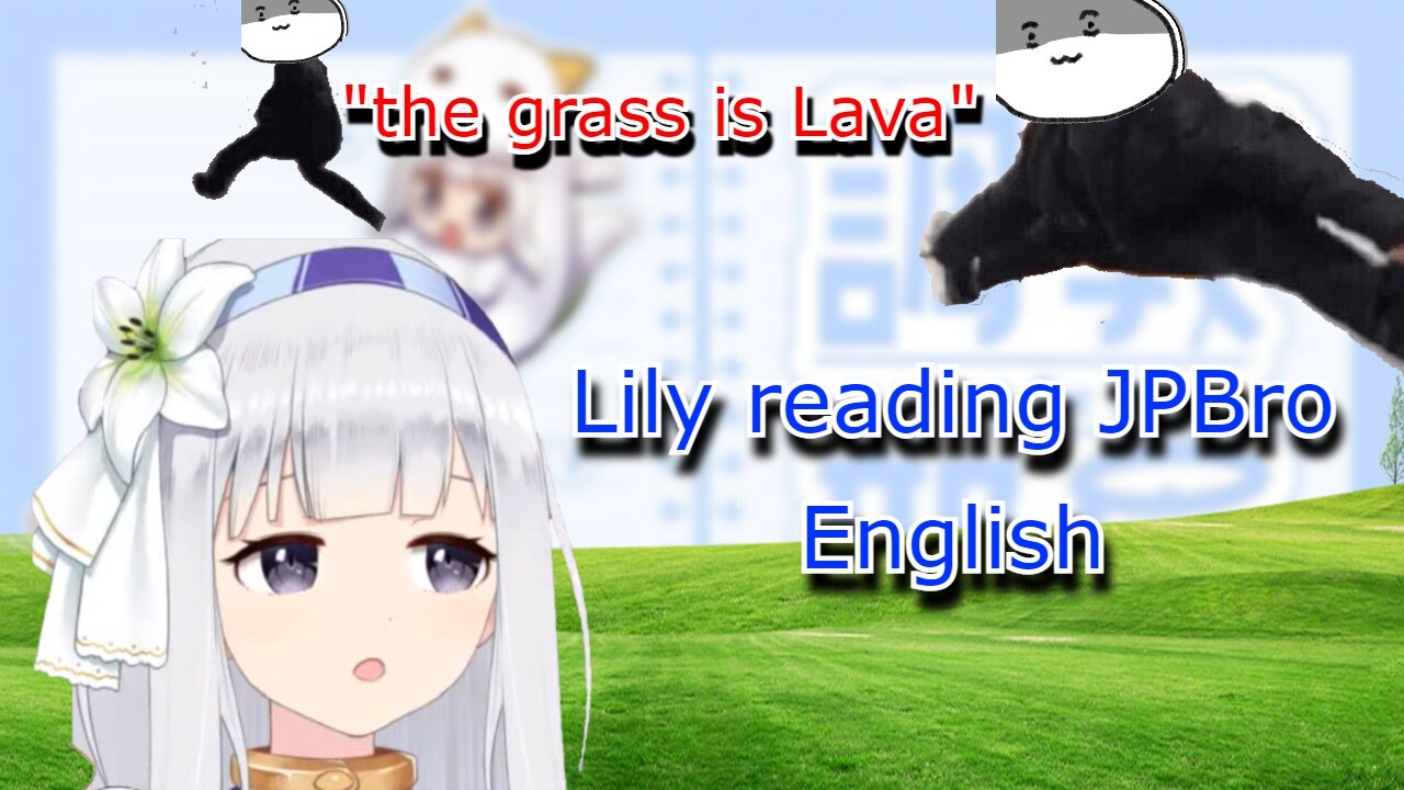 Vtuber Shirayuri lily reads Jpbro English - touch grass