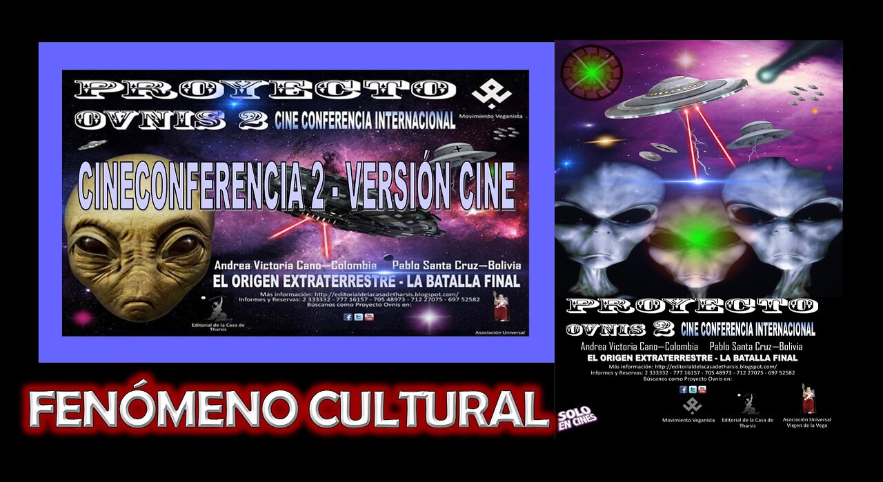 CINECONFERENCIA 2 DE PROYECTO OVNIS 2016 VERSIÓN CINE