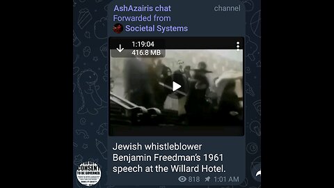 Documentary: Benjamin Freedman's Speech at Willard Hotel
