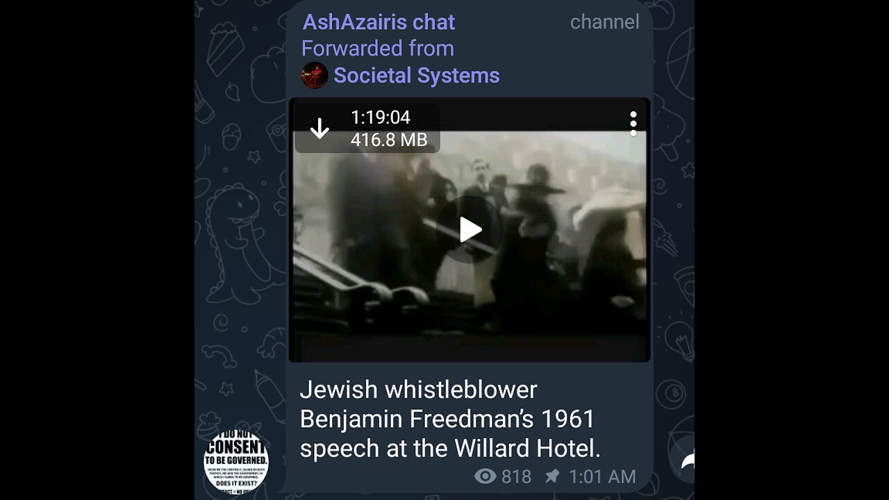 Documentary: Benjamin Freedman's Speech at Willard Hotel