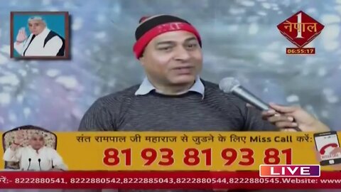 Nepal 1 TV 17-10-2022 || Episode: 1006 || Sant Rampal Ji Maharaj Satsang Live