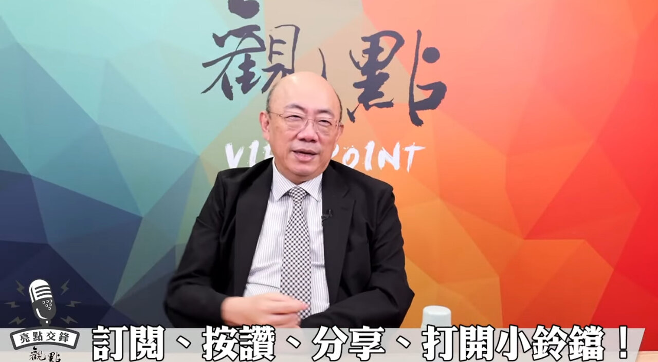 ideo: China is making the following strategic moves