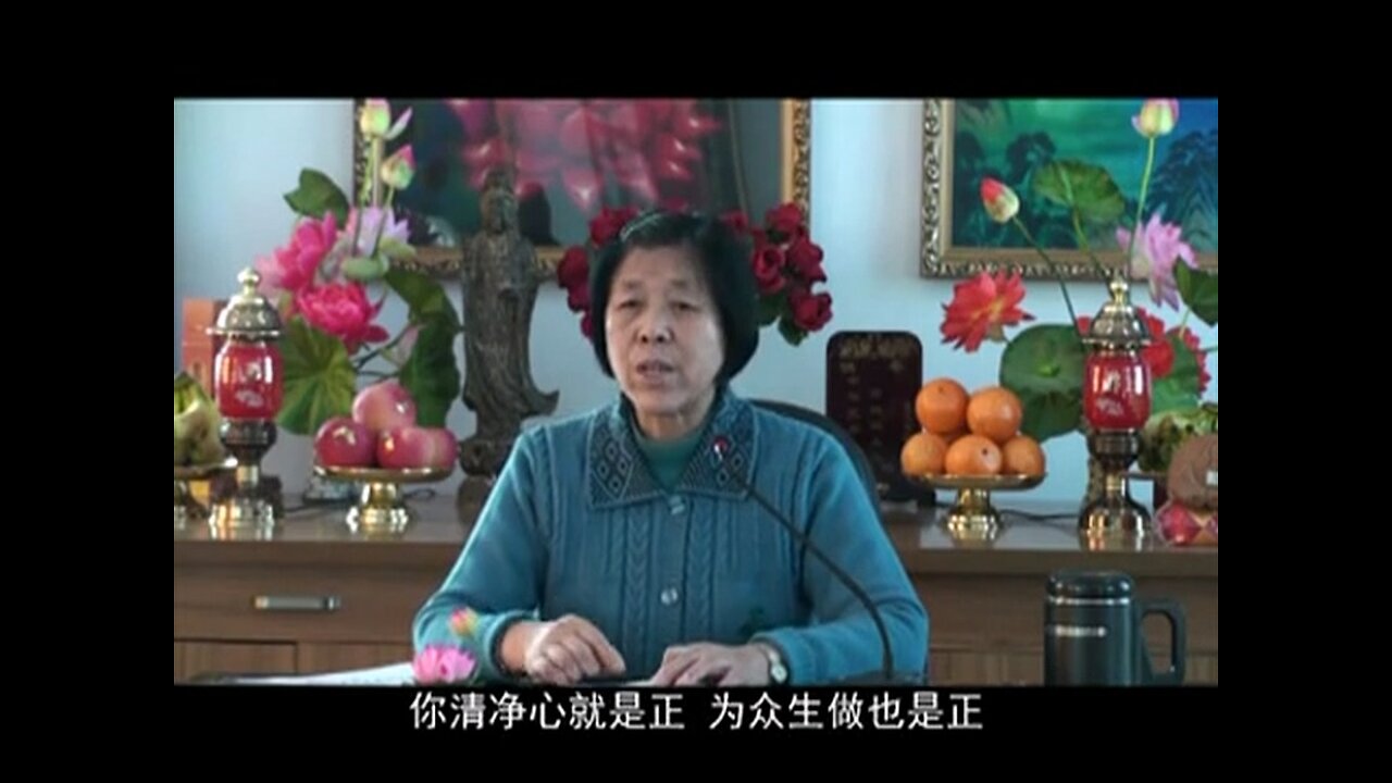 13、倫理道德與《化性談》吉林長春 2010年12月