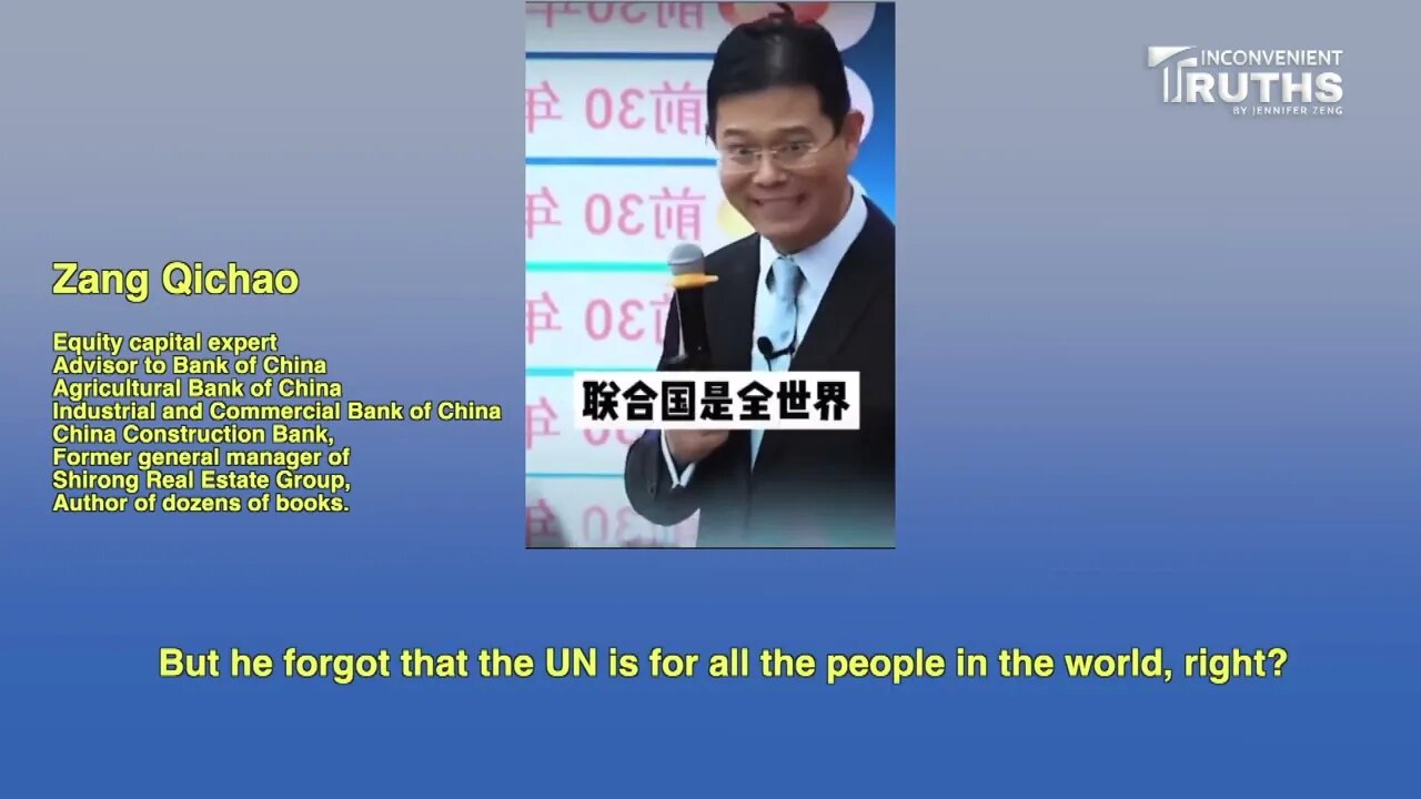 CCP Expert: Socialist System Can Only Show its Advantages during Wartime or Chaos, UN is CCP's Tool