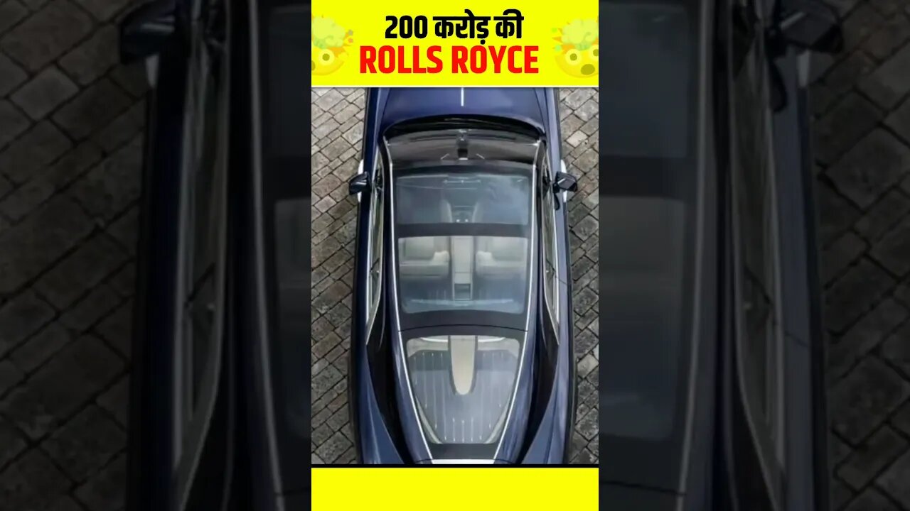 🤑200 करोड़ की Rolls Royce में क्या खास है🔥😱 #facts #mrfactoni #shorts