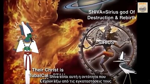 CERN... Η ΠΥΛΗ ΕΙΣΟΔΟΥ ΤΟΥ ΑΡΧΑΙΟΥ ΚΑΚΟΥ