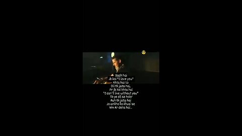 ruh ka pyar