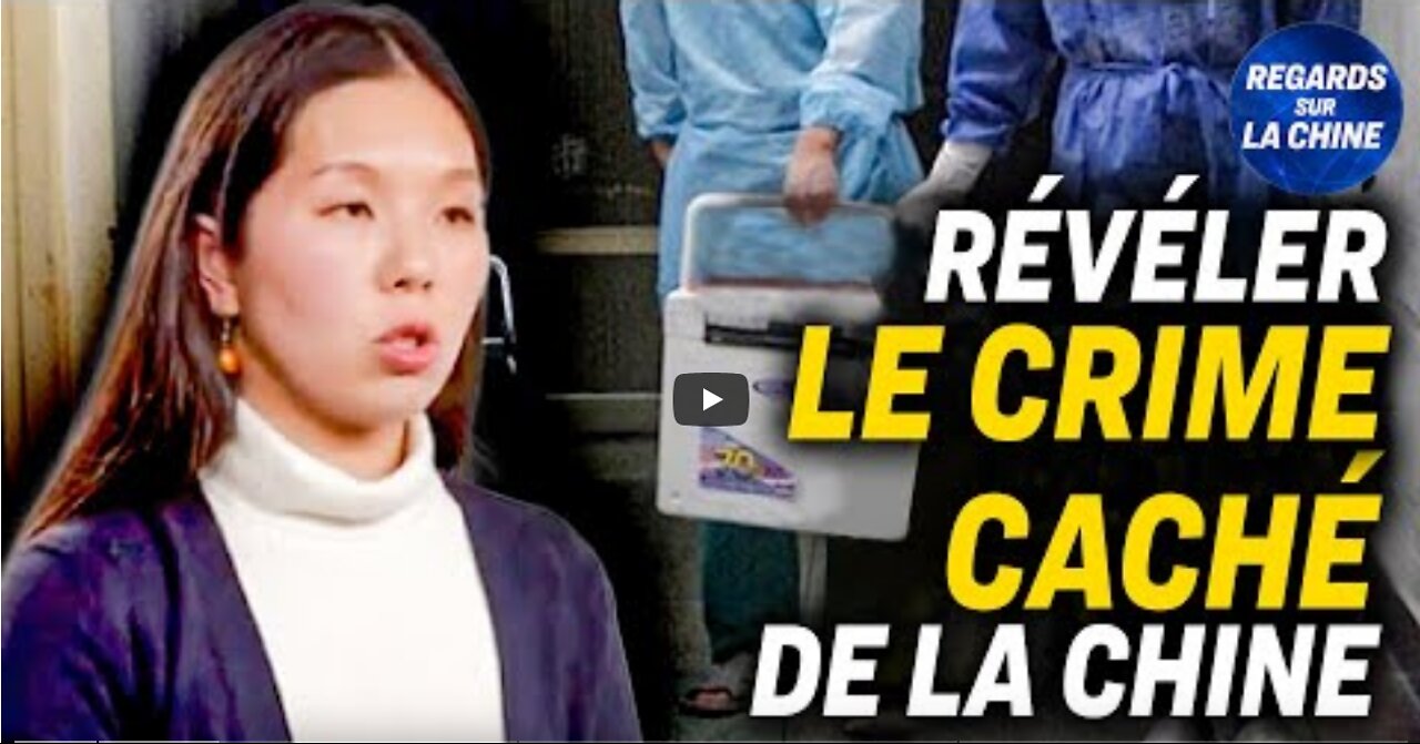 Révéler le crime caché du régime chinois ; linfluence de la Chine sur le Forum économique mondial