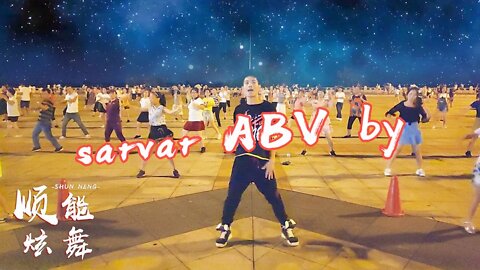 超帥氣的hiphop街舞《sarvarabvby》動感有力，年輕人愛跳！ 【順能炫舞團】