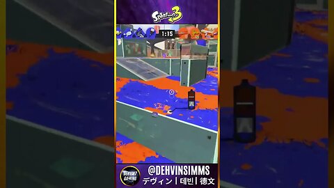 I was hanging on the edge