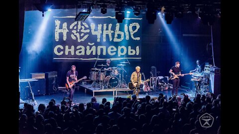 Ночные Снайперы в Бостоне