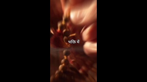 🙏ईश्वर आप के मन की पवित्रता को देखता है!🕉🔱💯💯✨ . . . #motivation #truelines #short