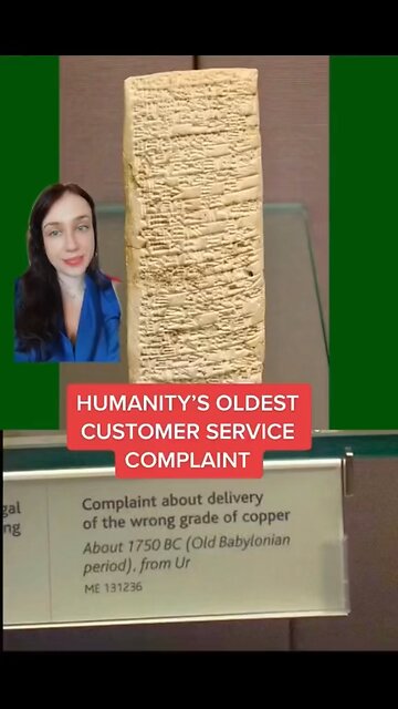 I want the world to know