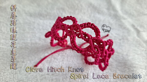 Clove Hitch Knot Spiral Lace Bracelet