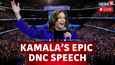 DNC Day 4 2024 LIVE | Kamala Harris DNC Speech Live | Kamala Harris LIVE | DNC Final Day
