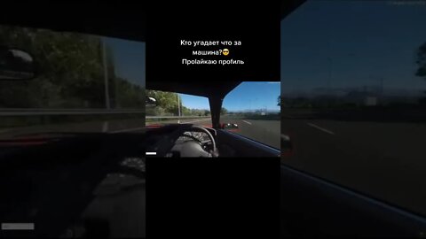 Forza Horizon 4 who can guess what kind of car I like