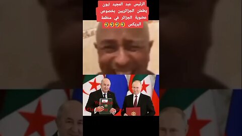 هيا بنا نضحك 😅