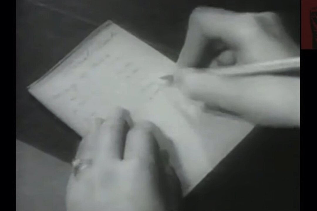 This Is America ~ Racism & Research: The Case of the Tuskegee Syphilis Study [2]