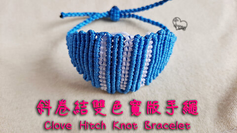 Clove Hitch Knot Bracelet