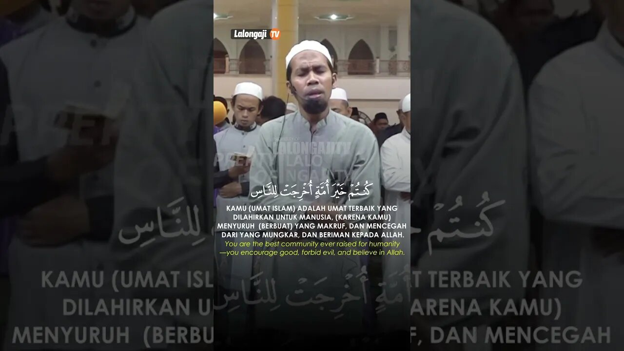 UMMAT ISLAM ADALAH UMMAT TERBAIK | QS. ALI-IMRAN AYAT 107-110 | UST. H. AHMAD MUNAWIR