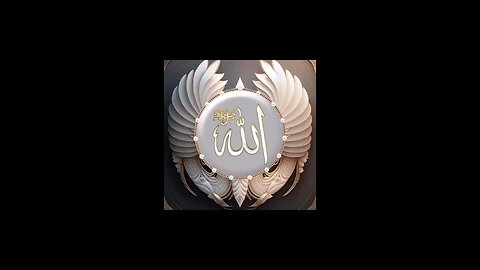 yaar Abdullah Al Amin