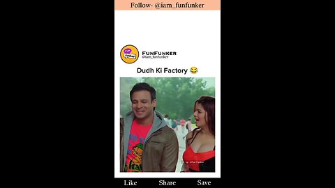 Dudh ki Factory 😂🤣🤣