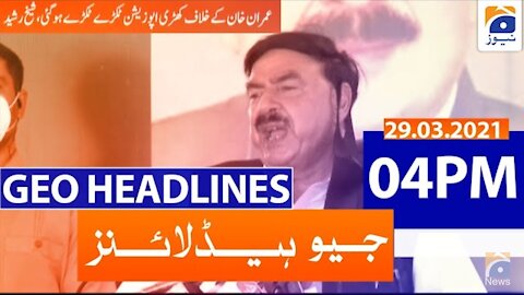 Geo Headlines