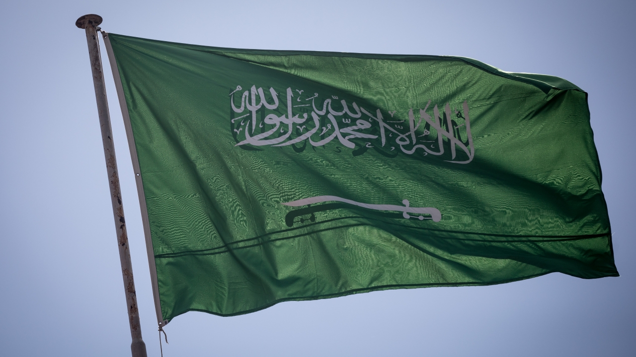 House To Investigate Push To Sell Nuclear Power Tech To Saudi Arabia