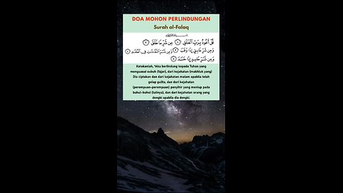 MASHAALLAH QUR'AN Recitation ♥️