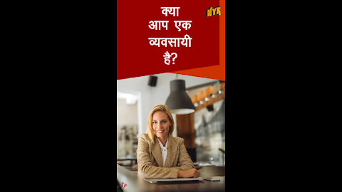 हर इंटरनेशनल बिज़नस का एक मल्टी करे सी अकाउंट क्यो होना चाहिए? *