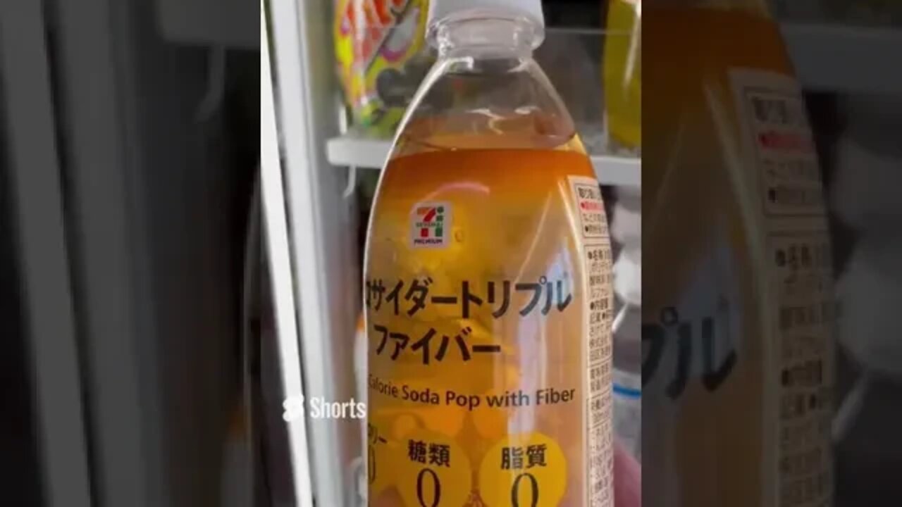 New Japanese Energy Drink, 7-11 Zero Calorie with Fiber?!? #japan #shorts #drink #cocacola #soda