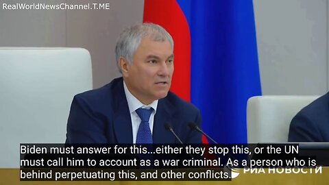 A WAR CRIMINAL For Supporting Israel With Military Assistance