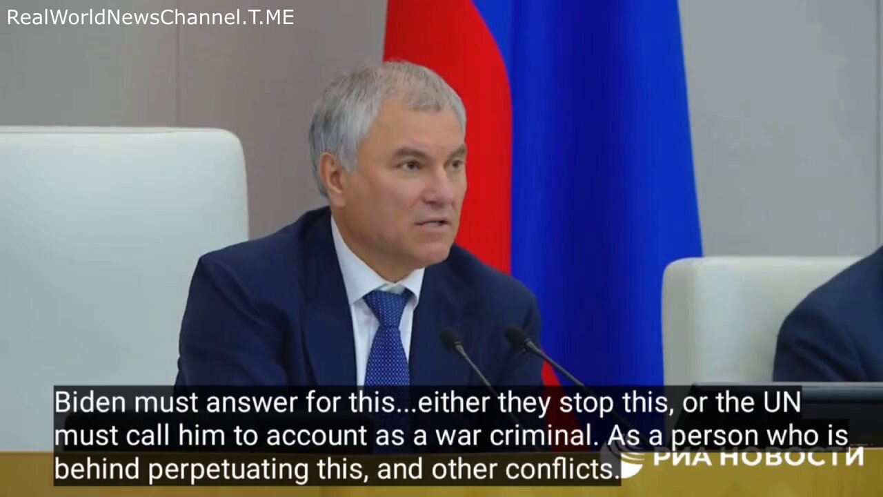 A WAR CRIMINAL For Supporting Israel With Military Assistance