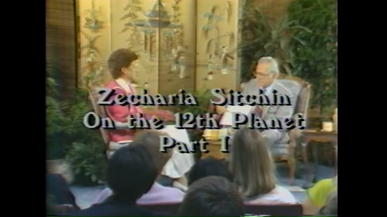 Zecharia Sitchin - Interview (1986) Part 1 - Elizabeth Clare Prophet - Summit University Forum