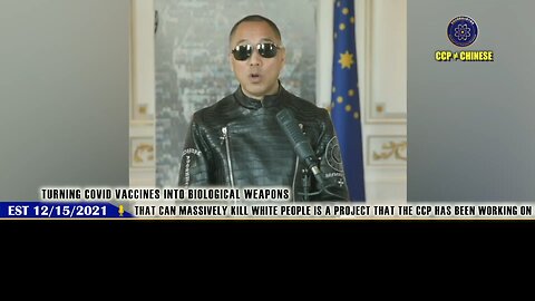 ⚠️ Pfizer and the mainstream media are completely under the control of the CCP!
