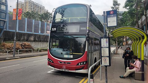 MTR Bus Route 506 Siu Lun - Tuen Mun Ferry Pier | Rocky's Studio