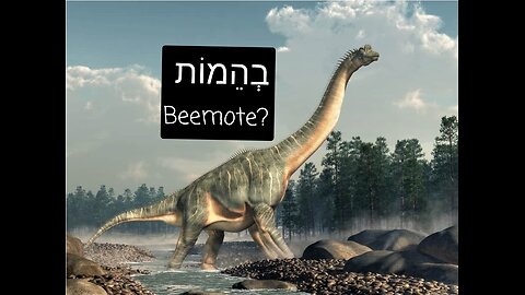 Dinossauros são mencionado na Tanach (Bíblia) Beemot (Jó cap 40) | (Legendado)